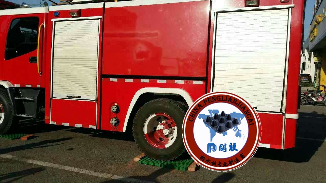 消防車道植草格http://www.tyretek.com/