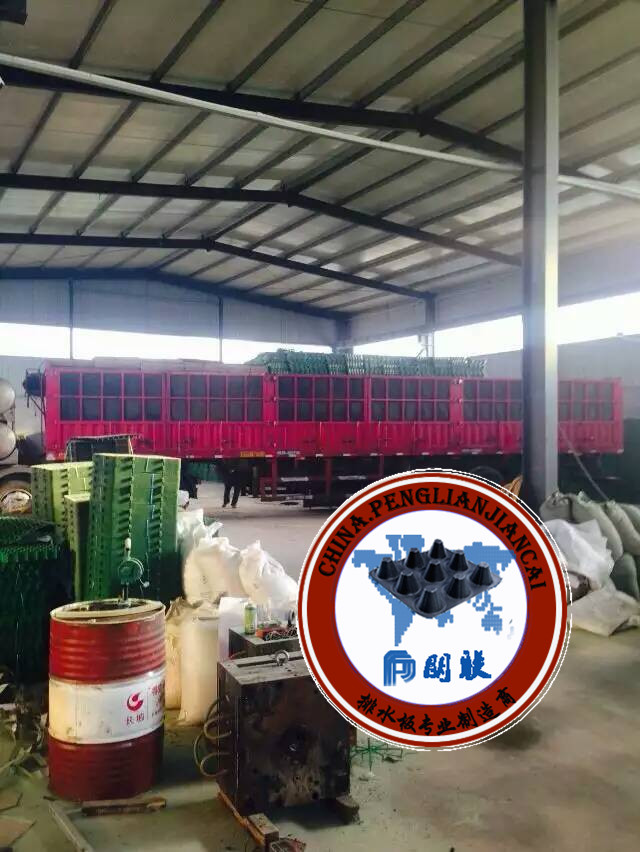 植草格廠家http://www.tyretek.com/